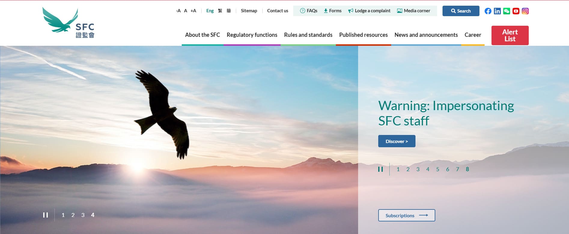 Uy ban chứng khoán tại Hồng Kông